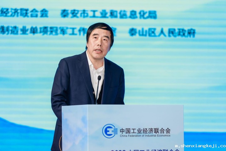 图为普瑞特机械制造股份有限公司董事长范伟国作经验交流